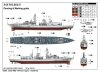 Trumpeter 04544 HMS Type 23 Frigate Kent F78 (1:350)